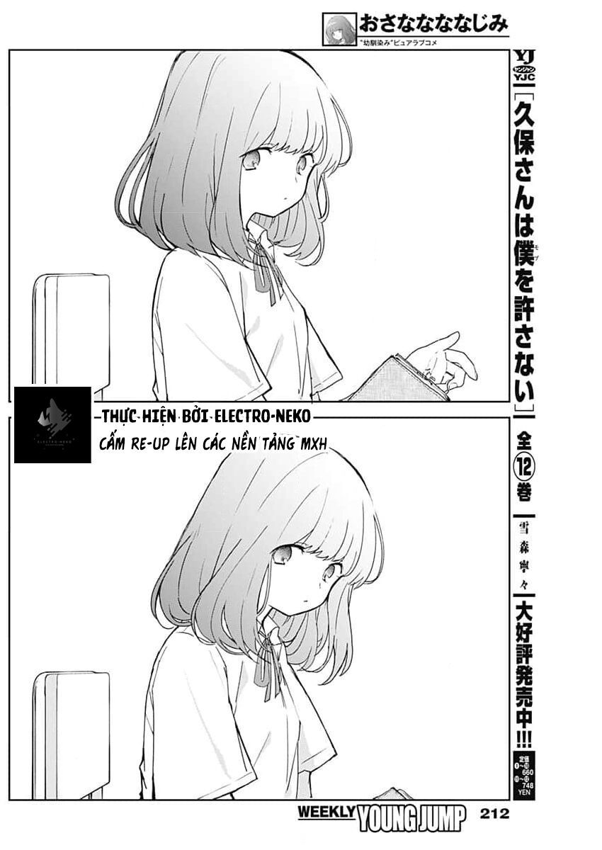 Osananananajimi: Chapter 2