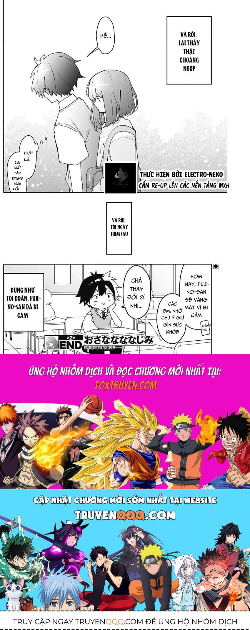 Osananananajimi: Chapter 2