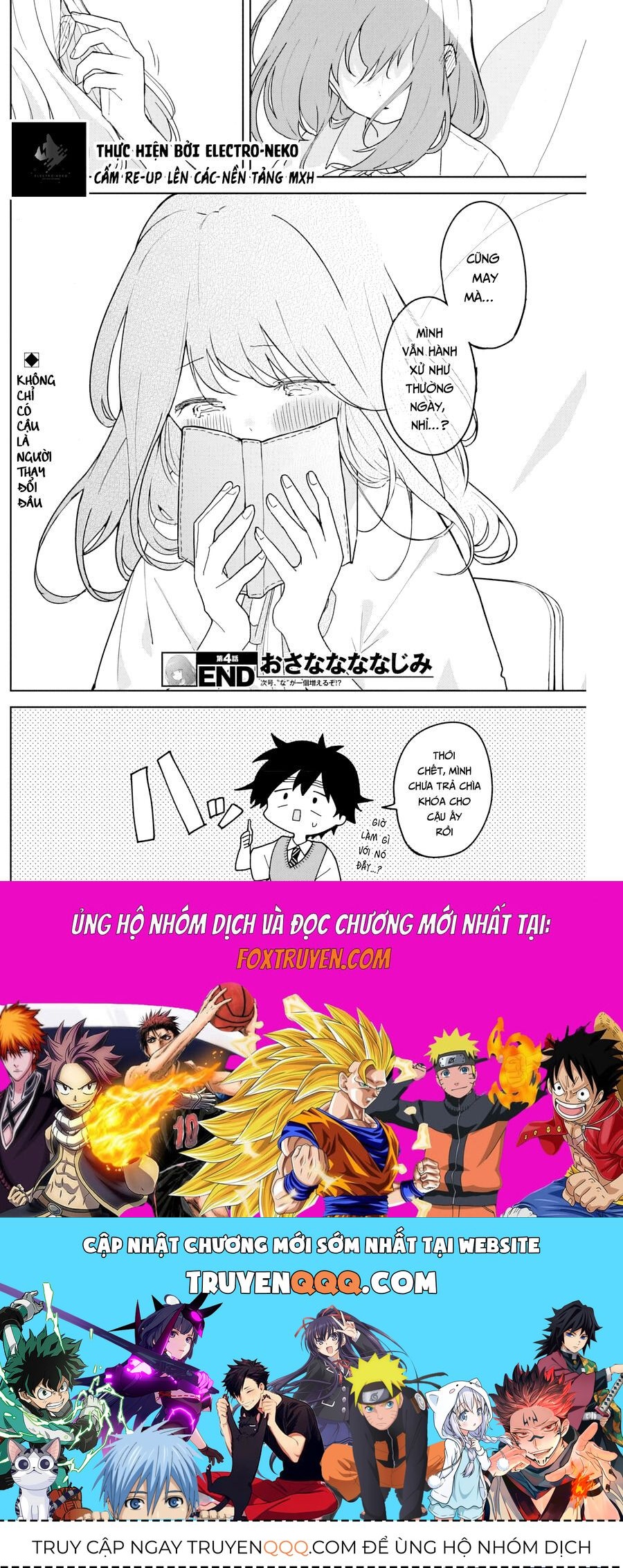 Osananananajimi: Chapter 4