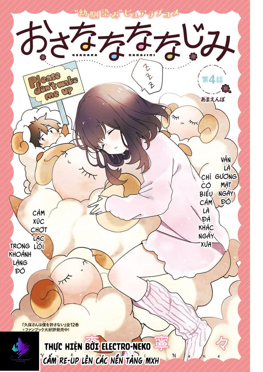 Osananananajimi: Chapter 4