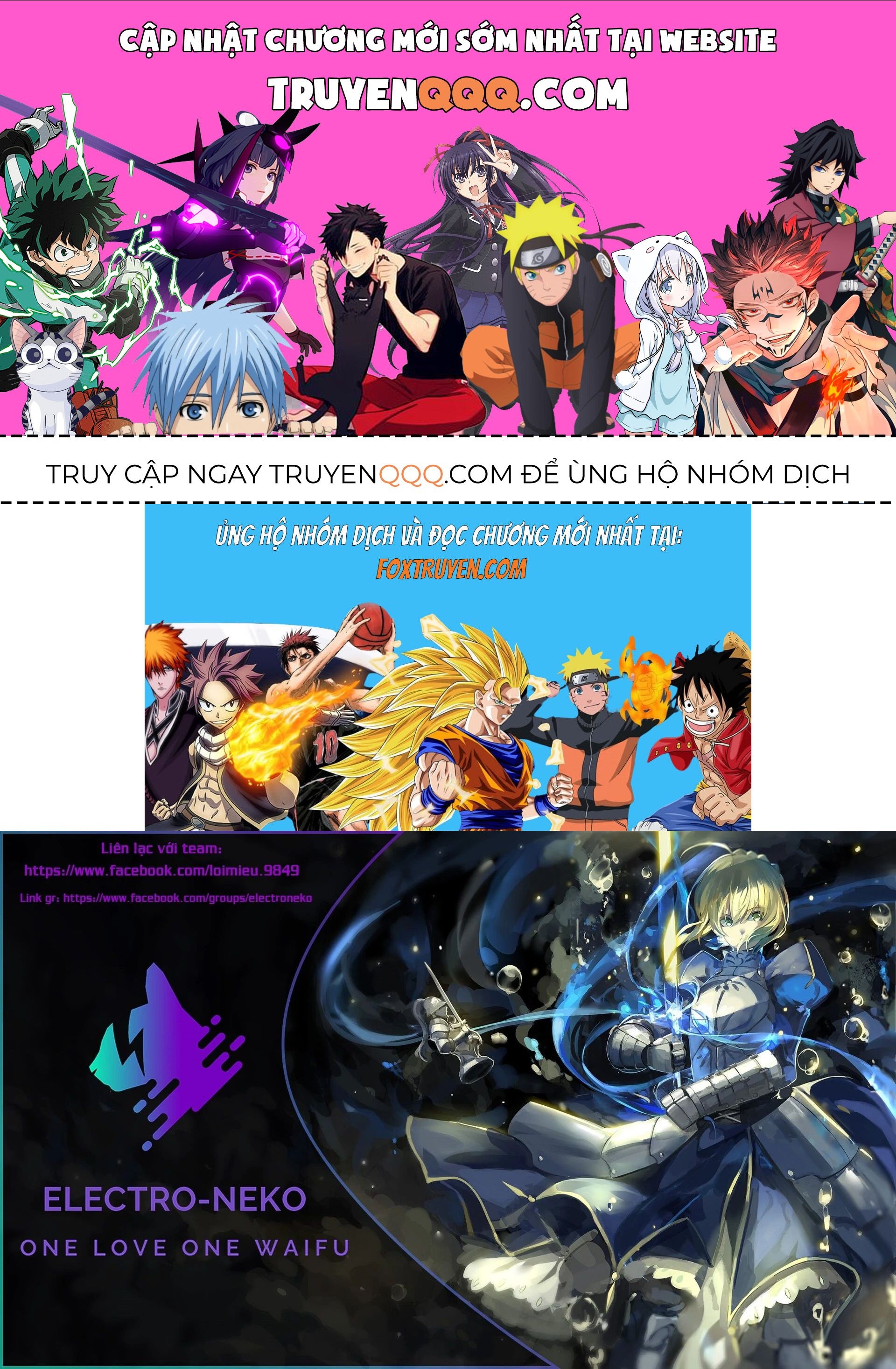 Osananananajimi: Chapter 5