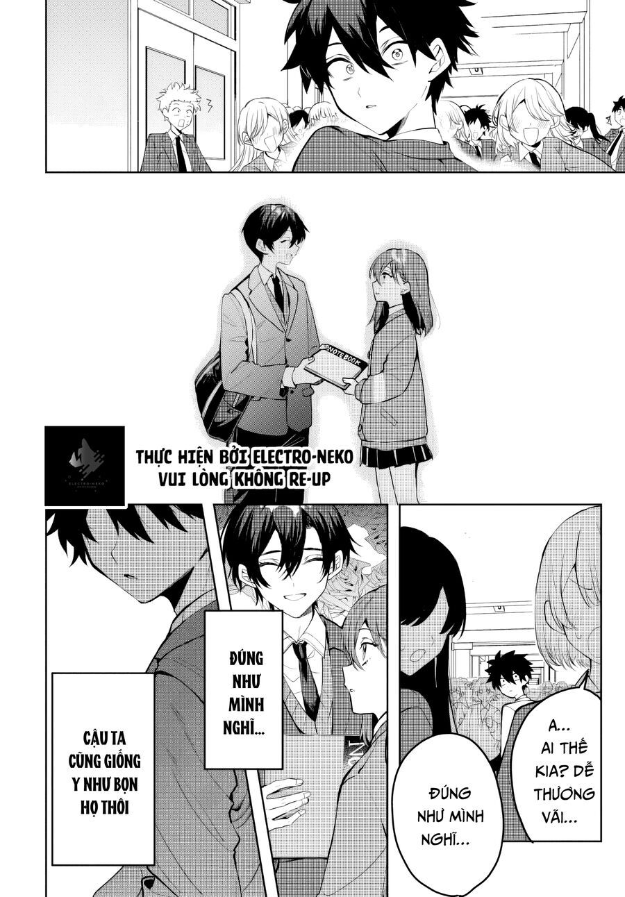 Osoraku Kanojo Wa Ore No Aniki Wo Neratteru: Chapter 1