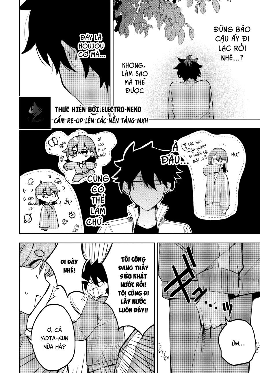 Osoraku Kanojo Wa Ore No Aniki Wo Neratteru: Chapter 6