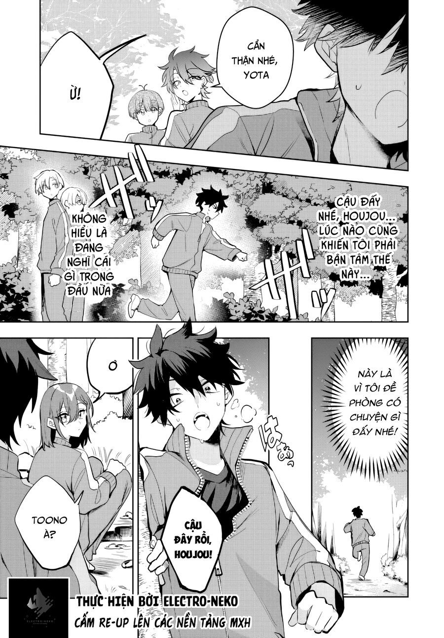Osoraku Kanojo Wa Ore No Aniki Wo Neratteru: Chapter 6