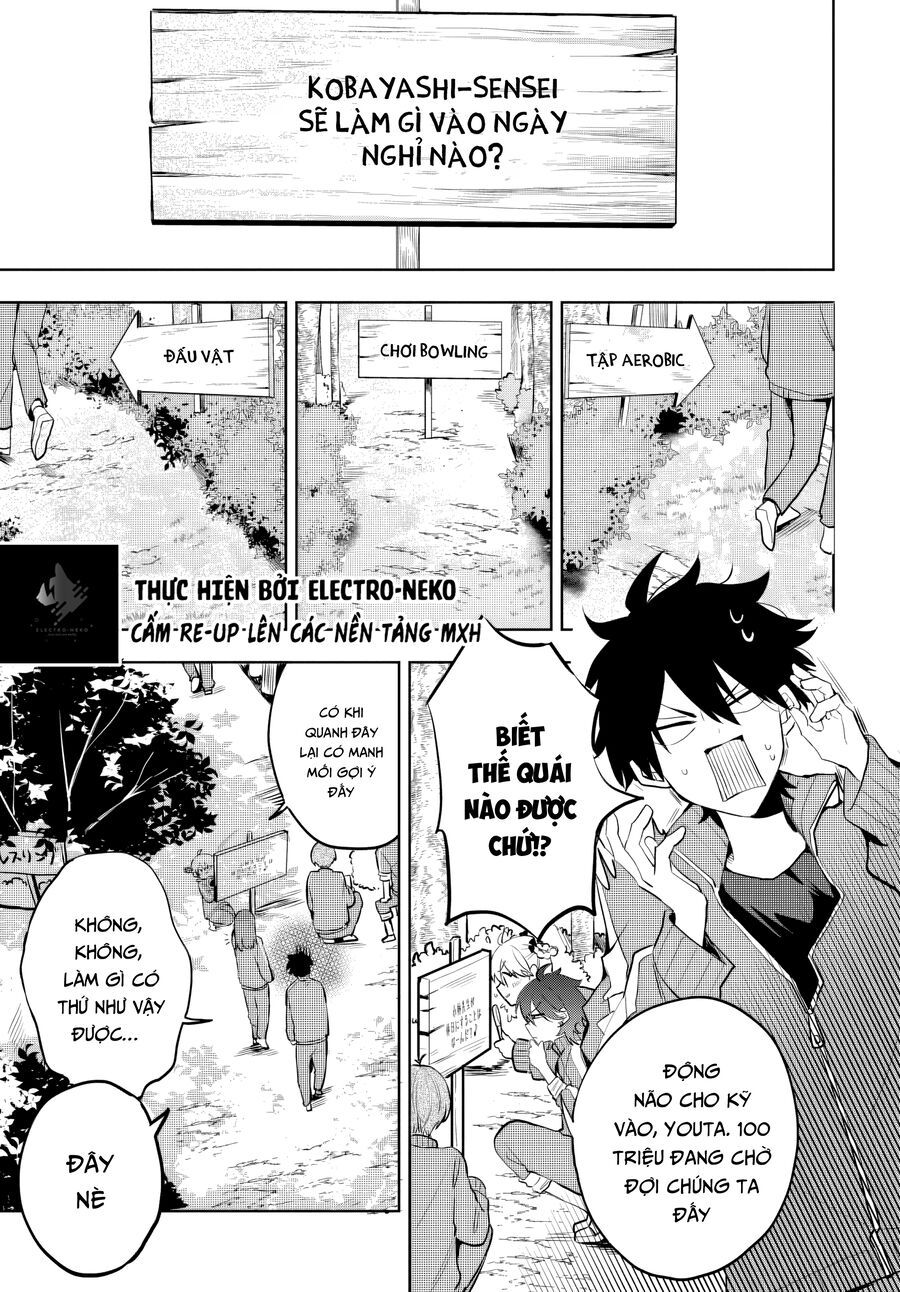 Osoraku Kanojo Wa Ore No Aniki Wo Neratteru: Chapter 6