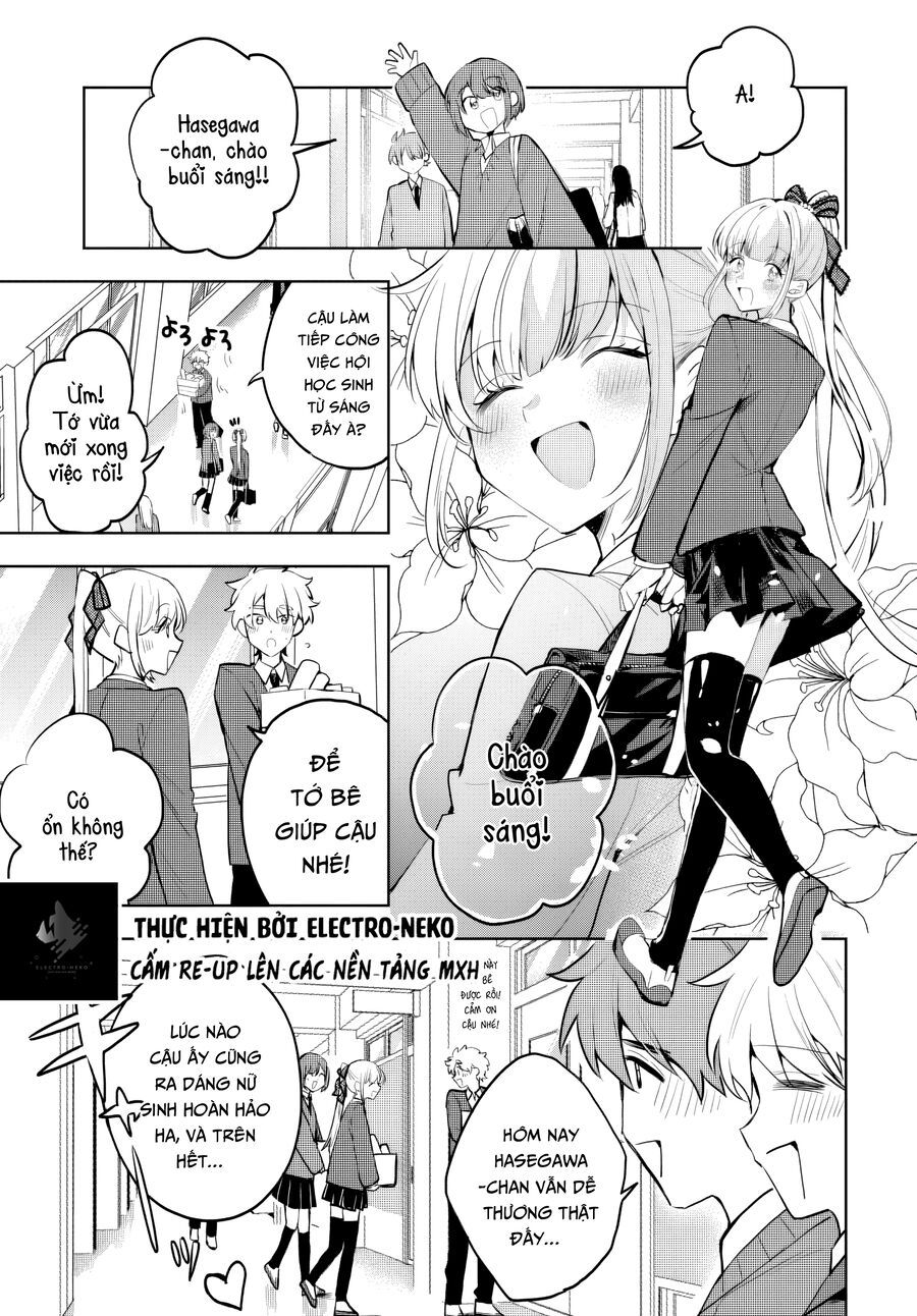 Osoraku Kanojo Wa Ore No Aniki Wo Neratteru: Chapter 7