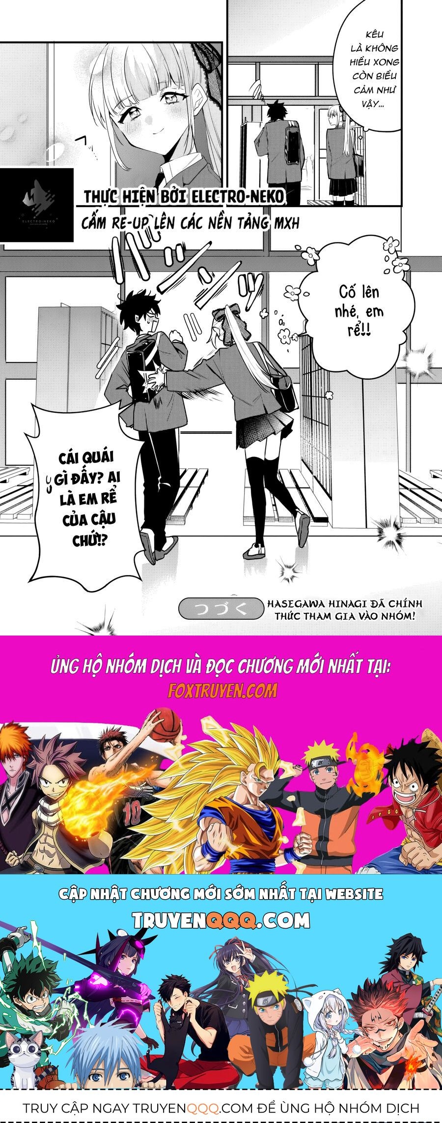 Osoraku Kanojo Wa Ore No Aniki Wo Neratteru: Chapter 8