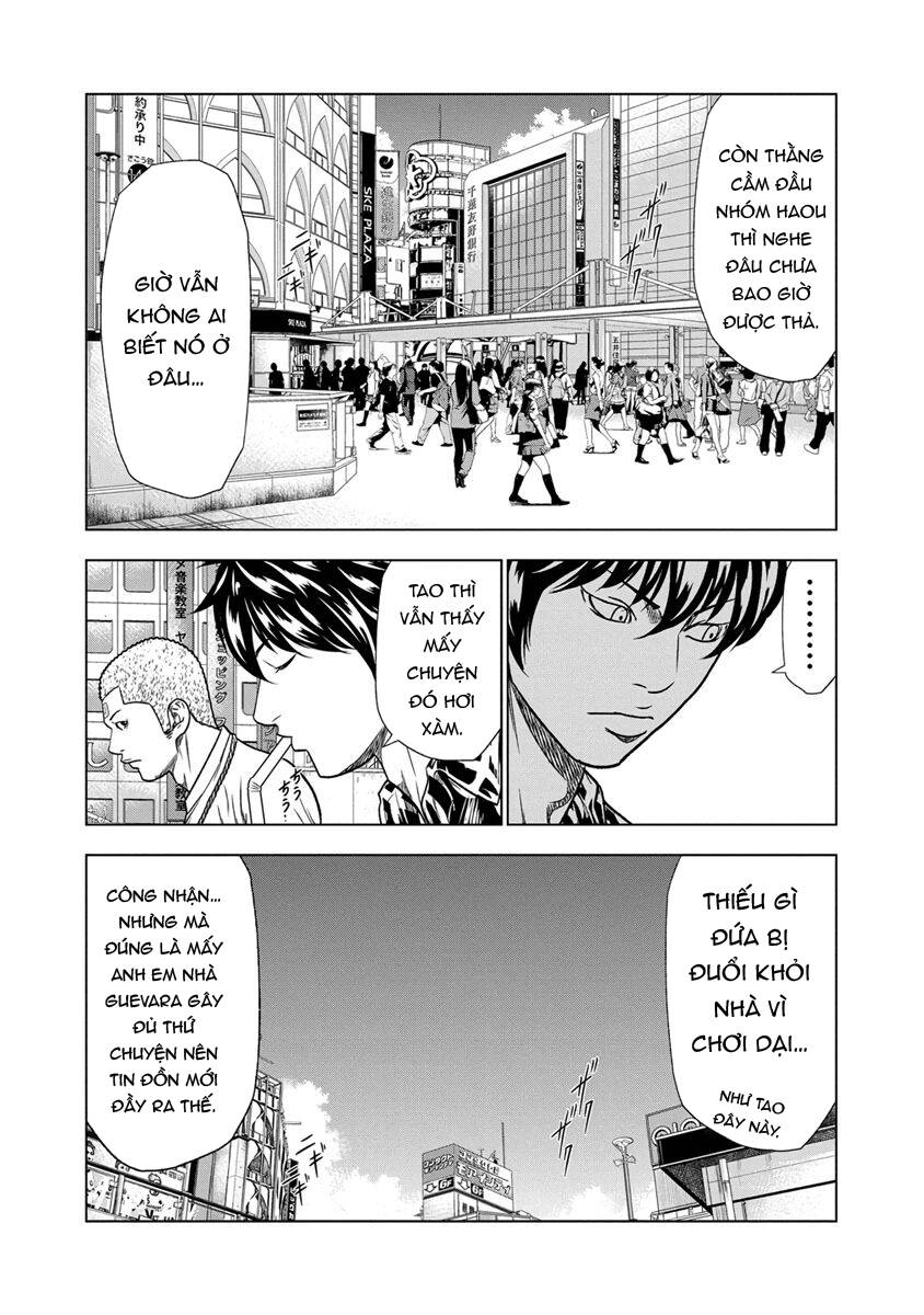Out (Makoto Mizuta): Chapter 14