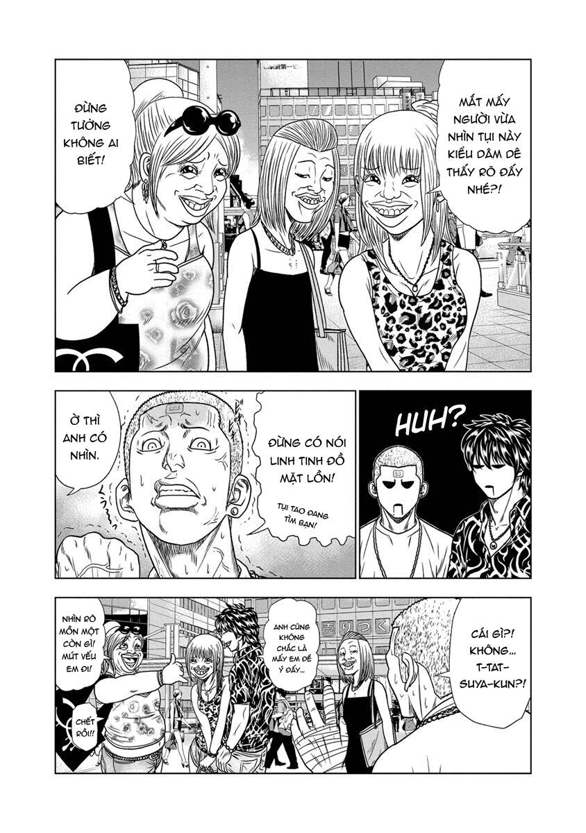 Out (Makoto Mizuta): Chapter 14