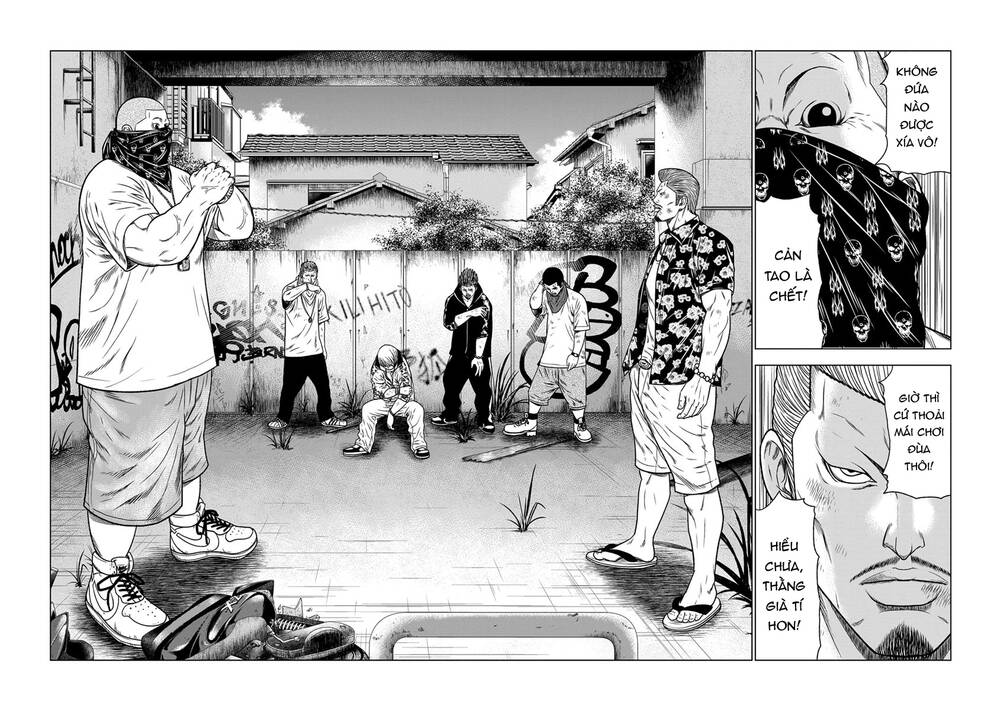 Out (Makoto Mizuta): Chapter 14