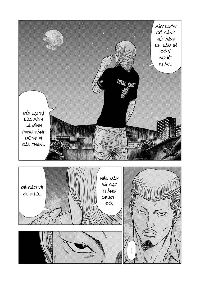 Out (Makoto Mizuta): Chapter 15