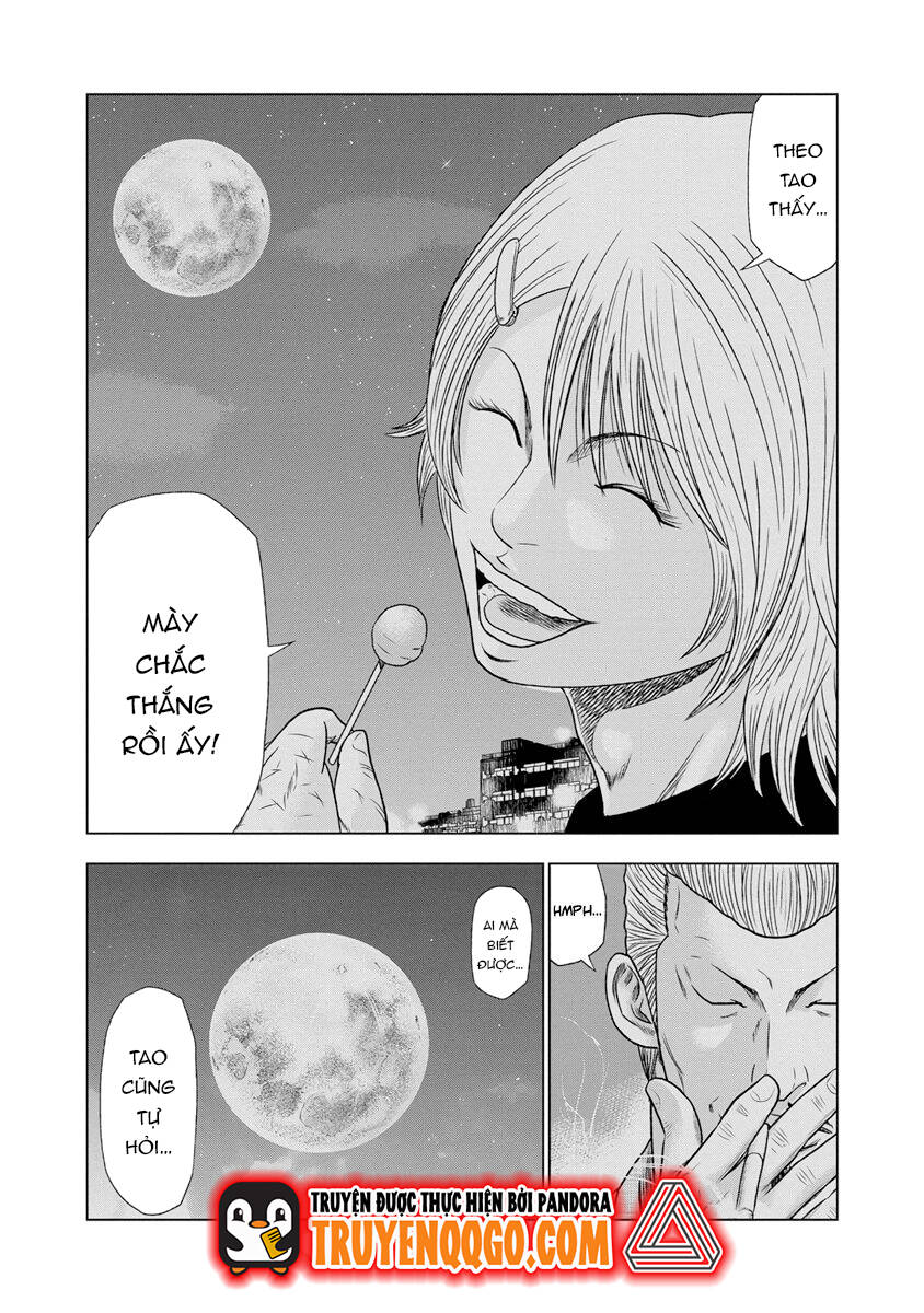 Out (Makoto Mizuta): Chapter 15