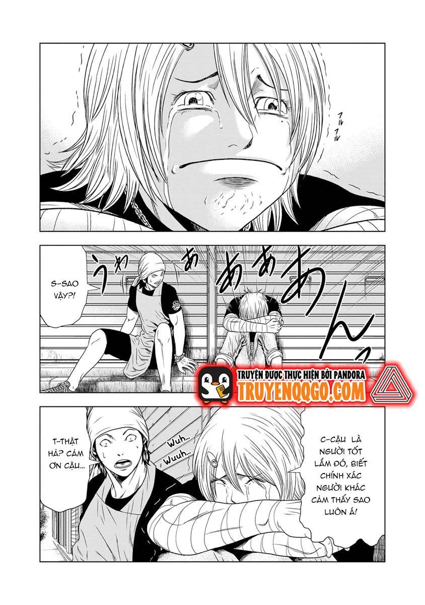 Out (Makoto Mizuta): Chapter 17