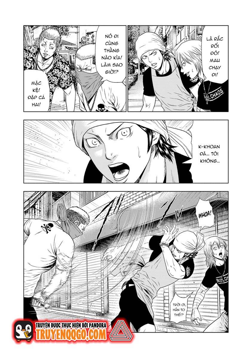 Out (Makoto Mizuta): Chapter 17