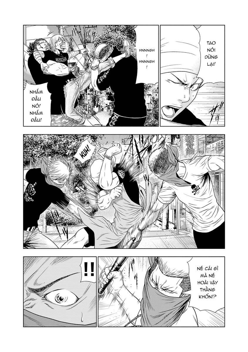 Out (Makoto Mizuta): Chapter 17