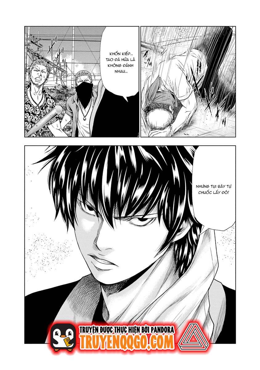 Out (Makoto Mizuta): Chapter 17