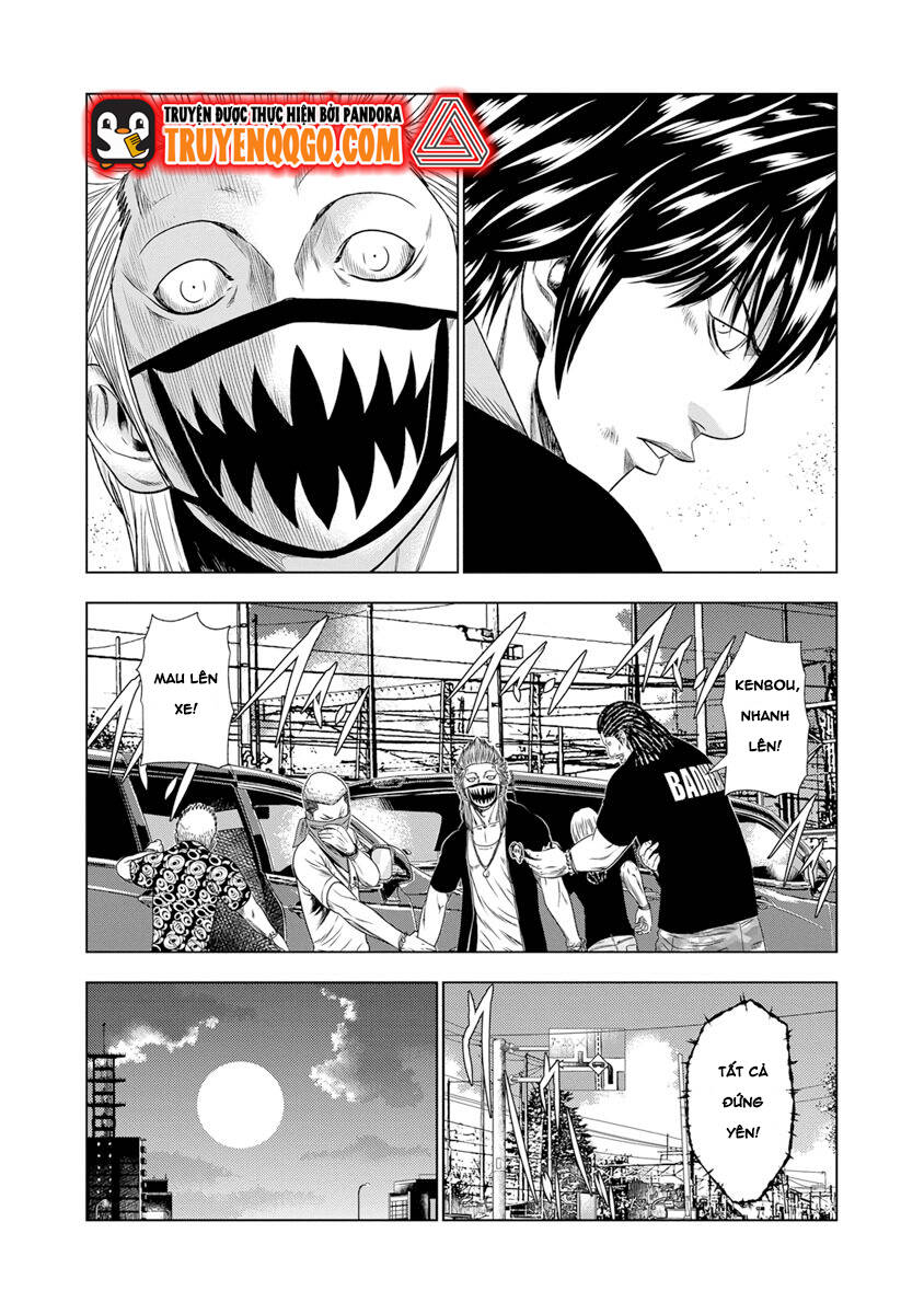 Out (Makoto Mizuta): Chapter 18