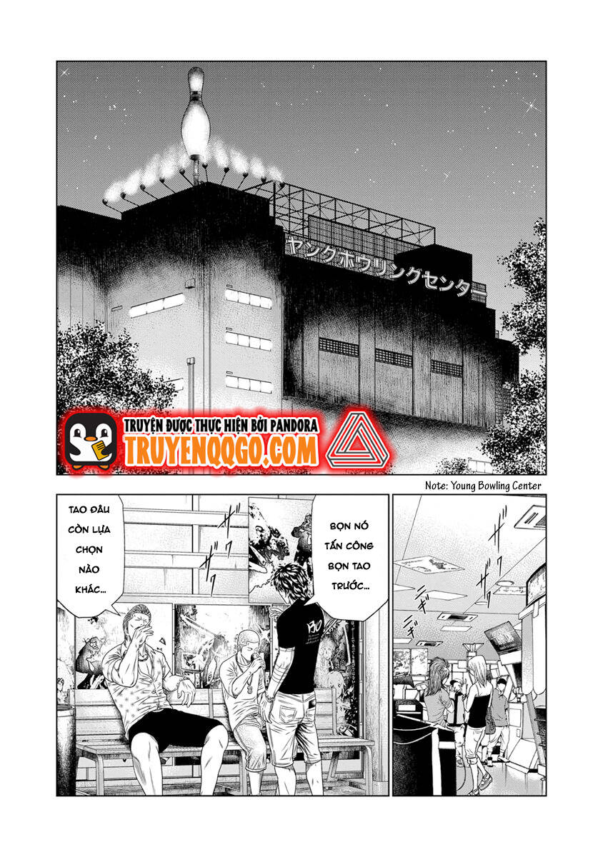 Out (Makoto Mizuta): Chapter 18