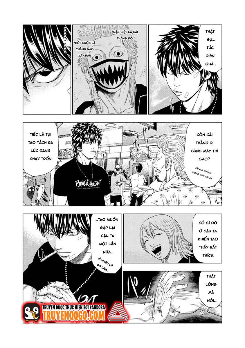Out (Makoto Mizuta): Chapter 18