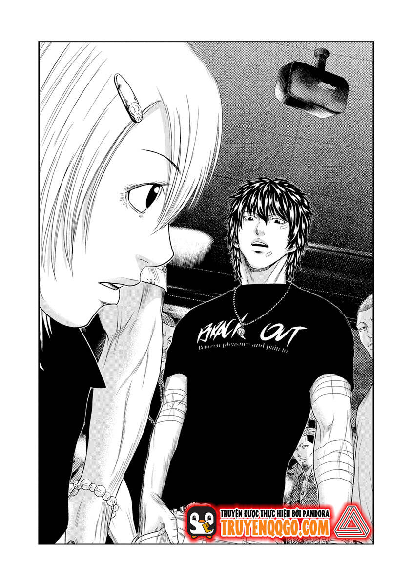 Out (Makoto Mizuta): Chapter 18