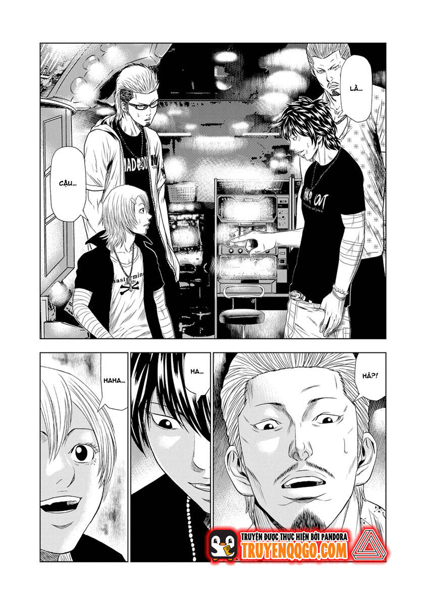 Out (Makoto Mizuta): Chapter 18