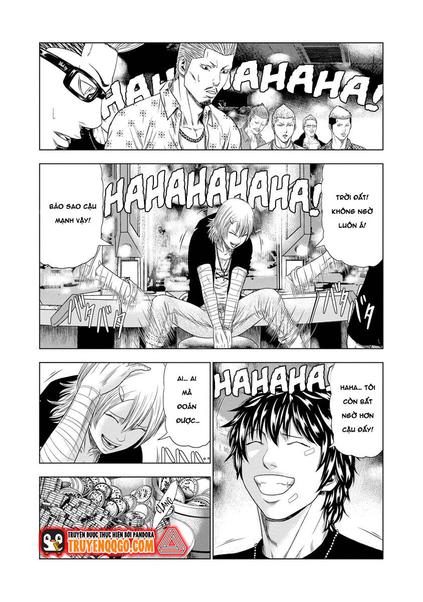 Out (Makoto Mizuta): Chapter 18