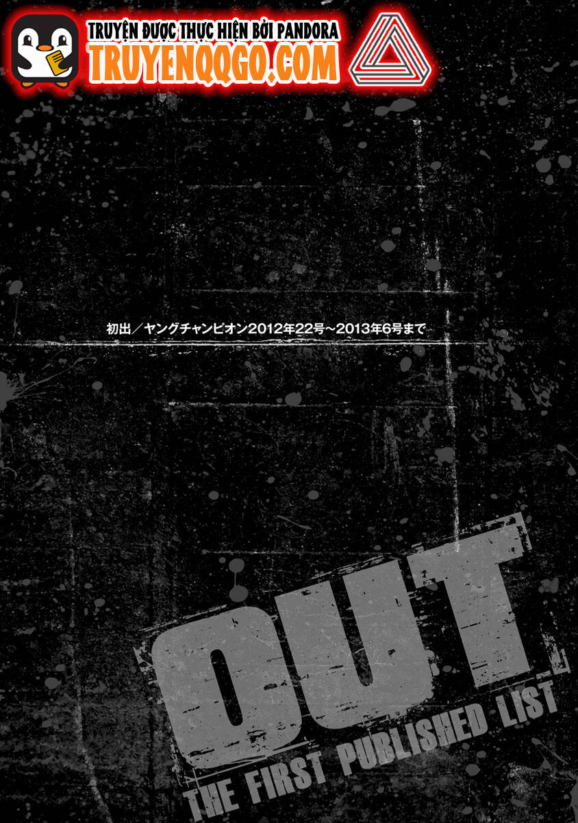 Out (Makoto Mizuta): Chapter 18