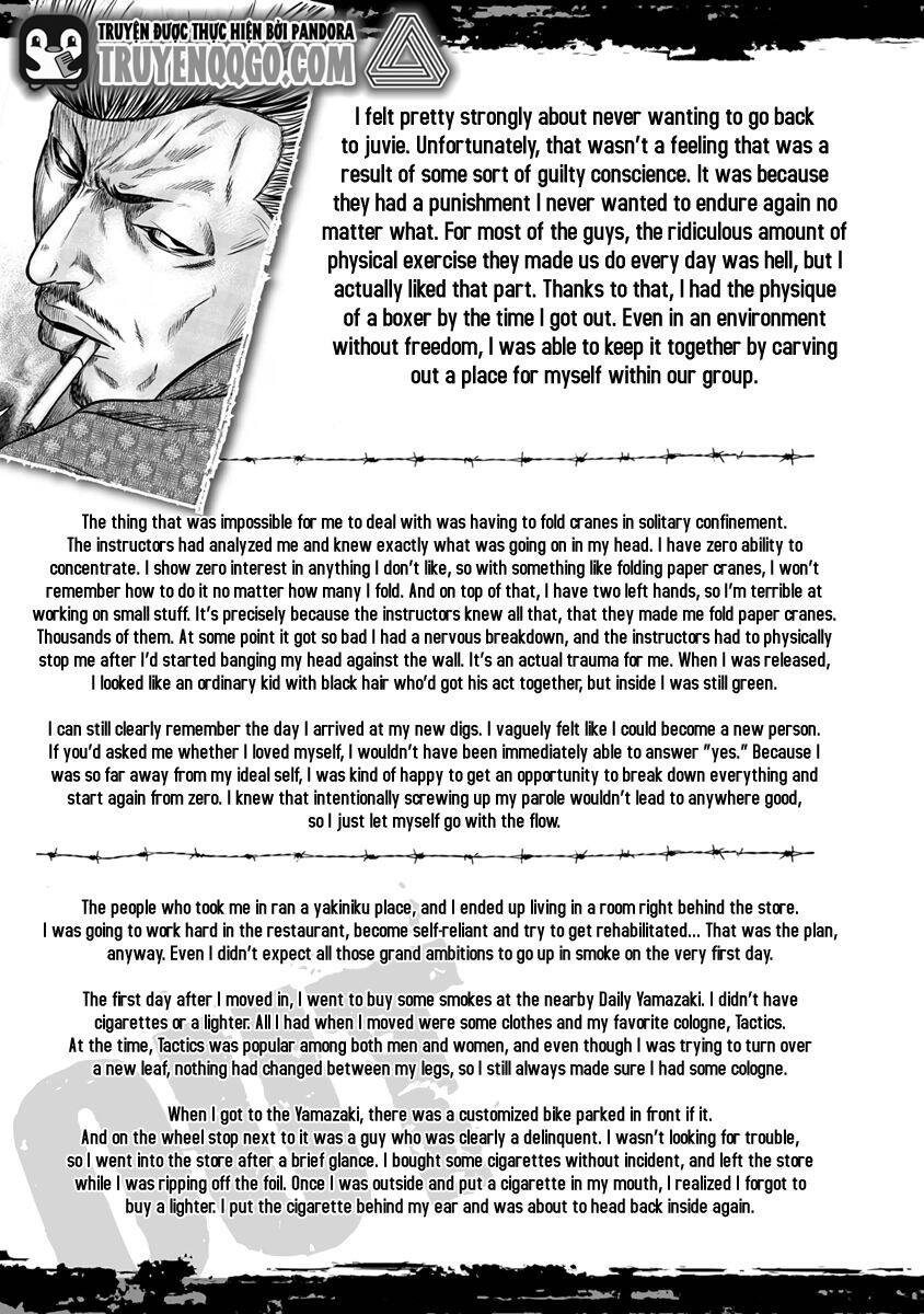 Out (Makoto Mizuta): Chapter 18