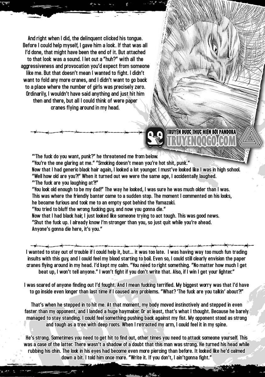 Out (Makoto Mizuta): Chapter 18