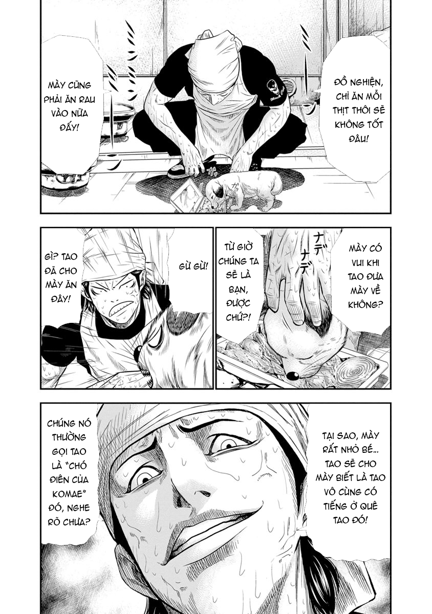 Out (Makoto Mizuta): Chapter 3