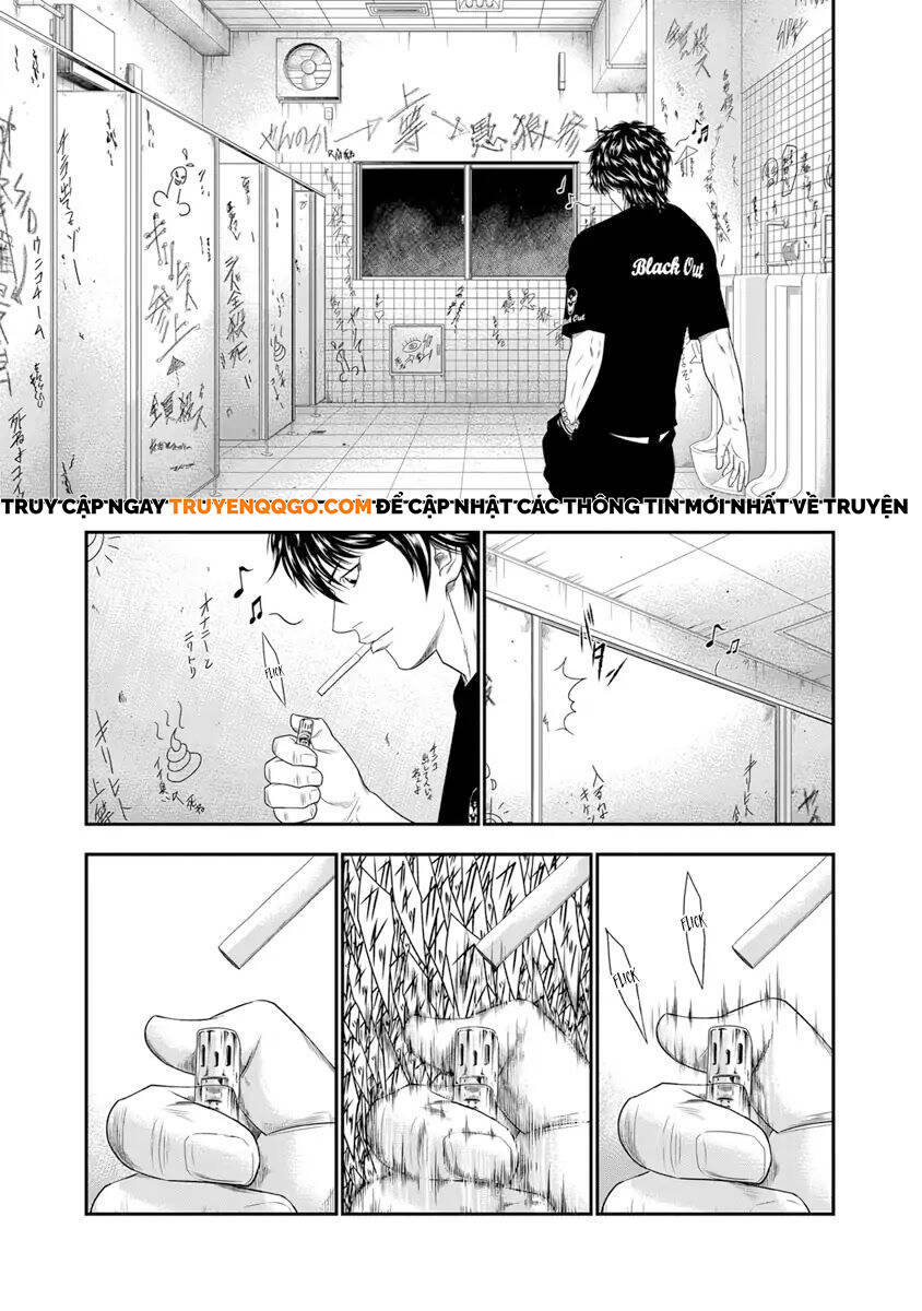 Out (Makoto Mizuta): Chapter 5