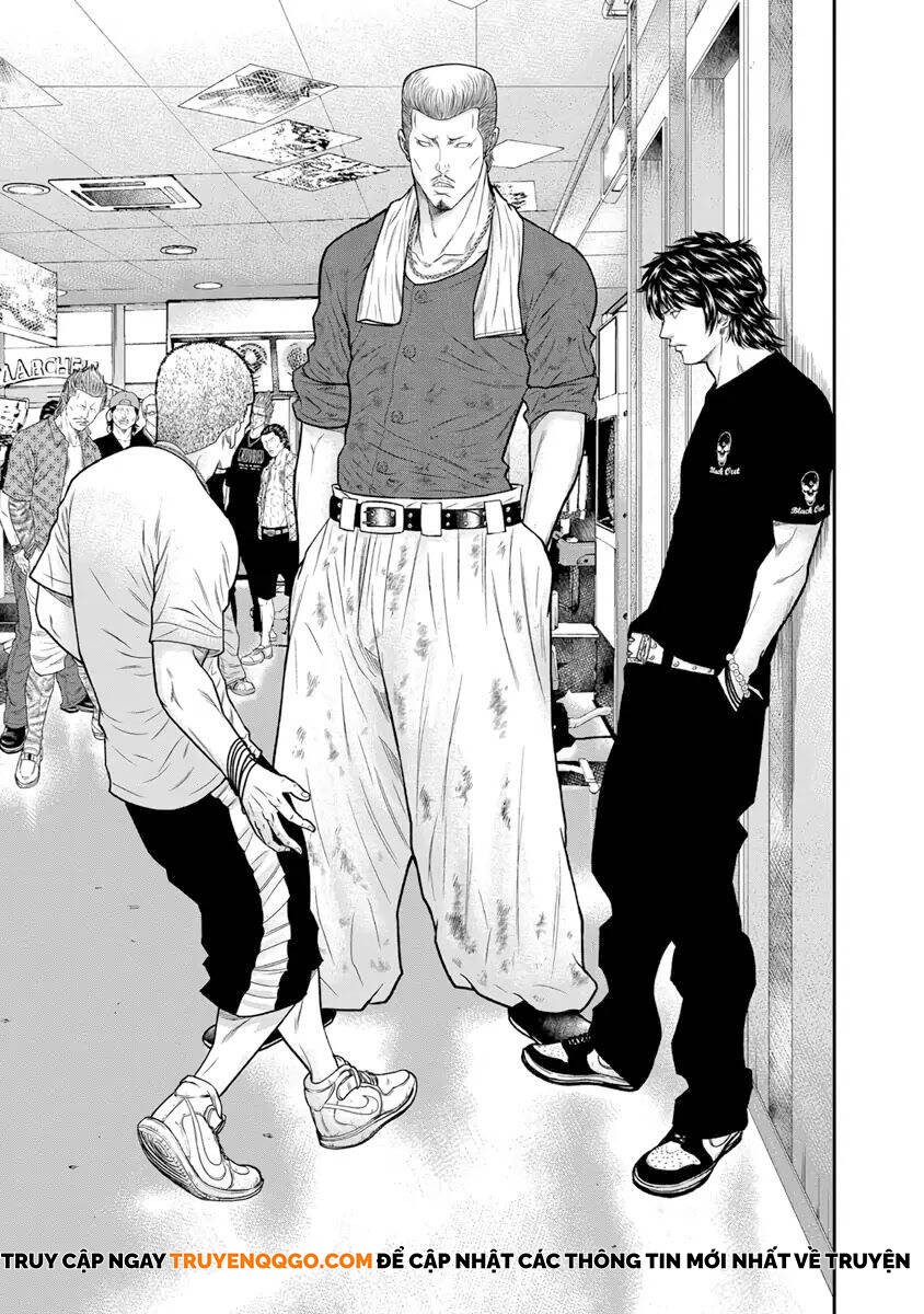 Out (Makoto Mizuta): Chapter 5