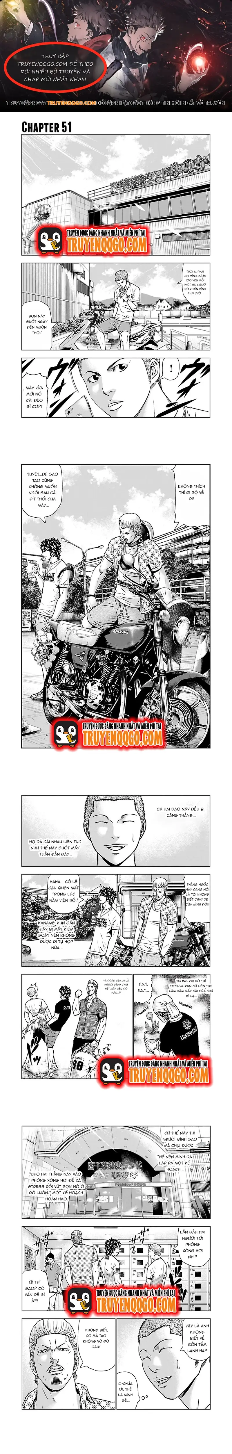 Out (Makoto Mizuta): Chapter 51