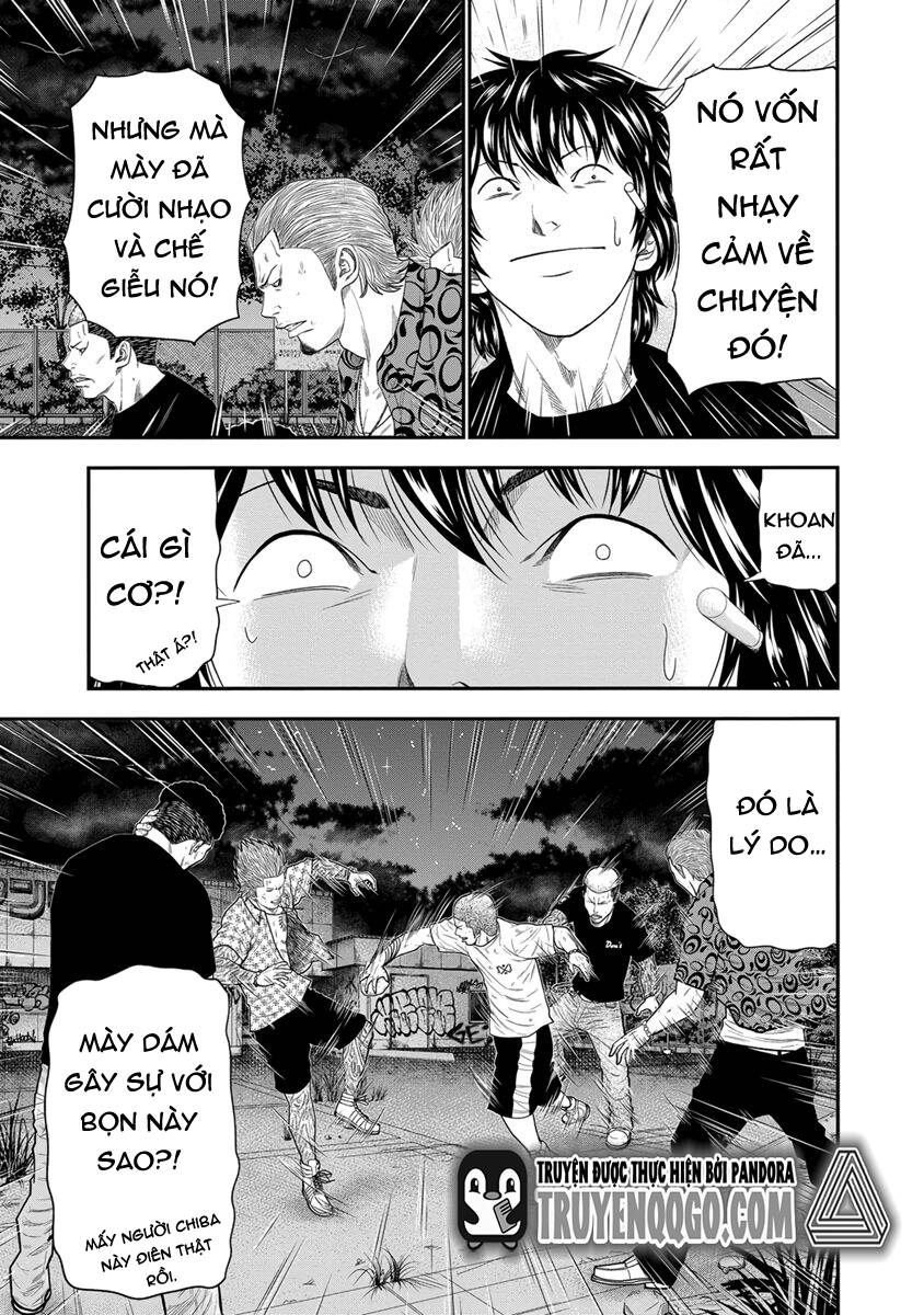 Out (Makoto Mizuta): Chapter 7