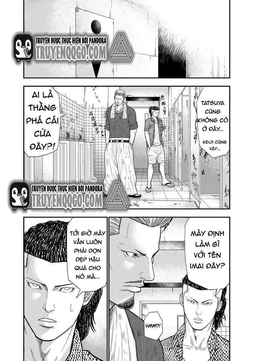 Out (Makoto Mizuta): Chapter 7