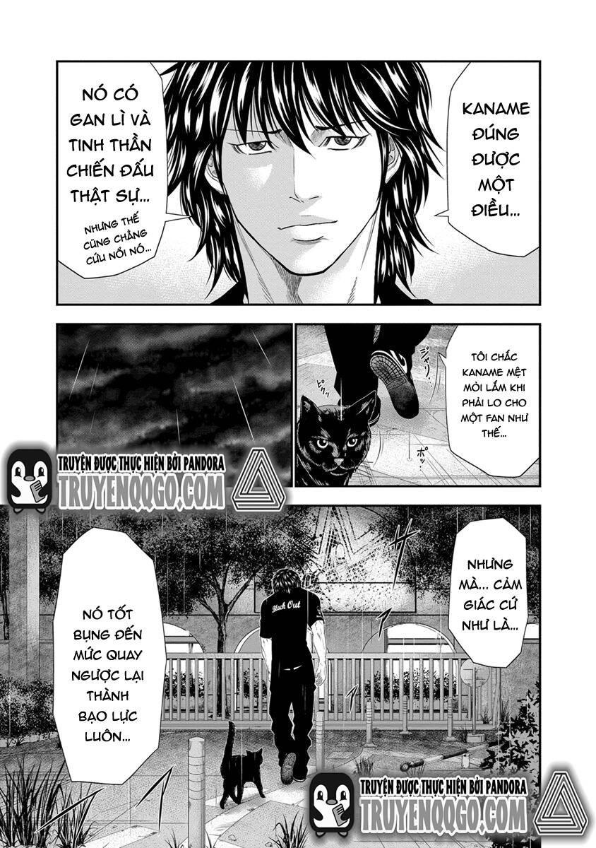 Out (Makoto Mizuta): Chapter 7