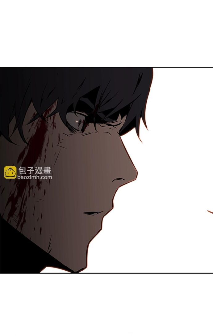 Painkiller: Chapter 29