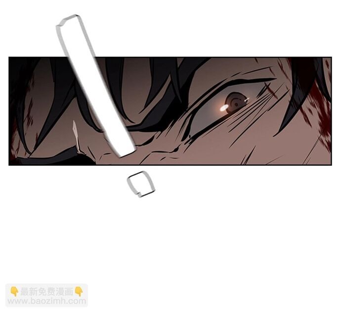 Painkiller: Chapter 29