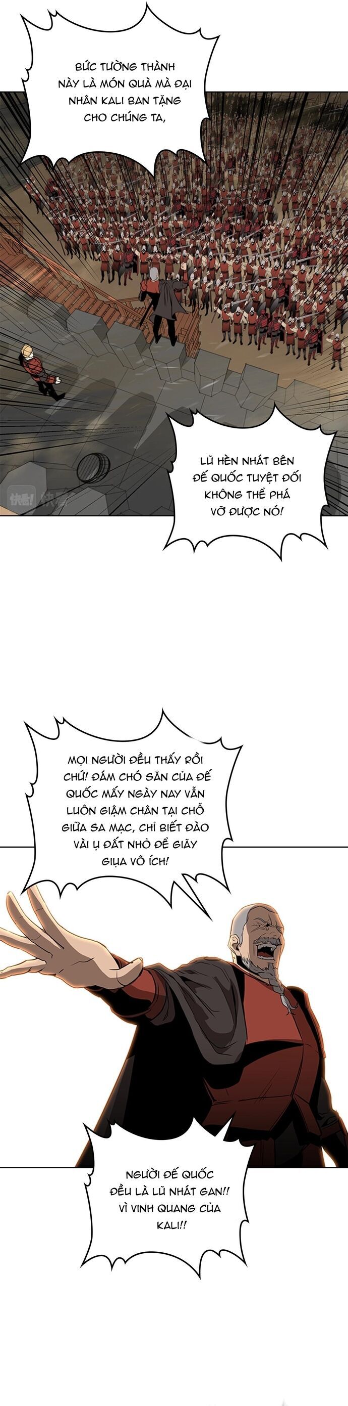 Painkiller: Chapter 30