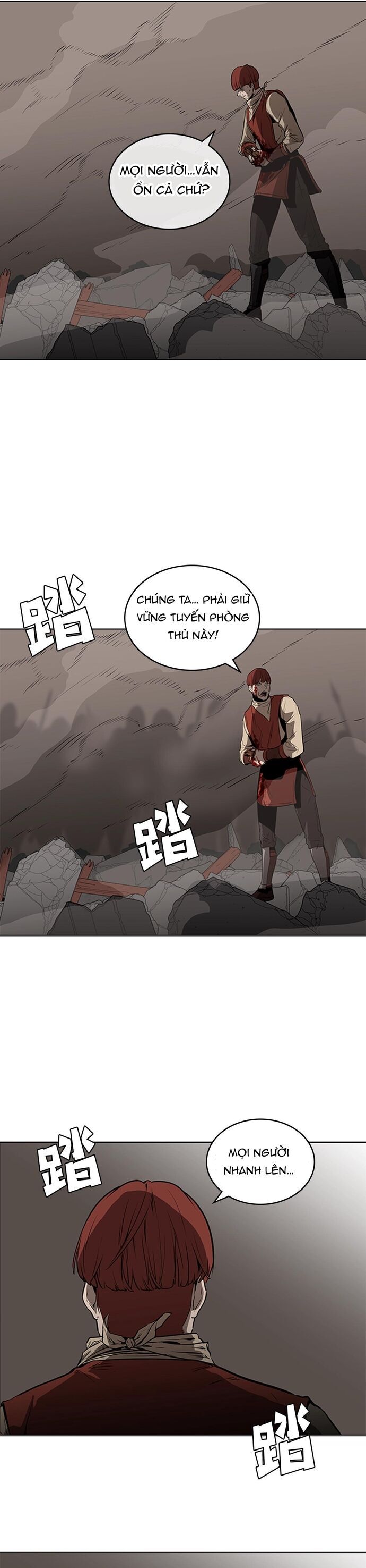 Painkiller: Chapter 30