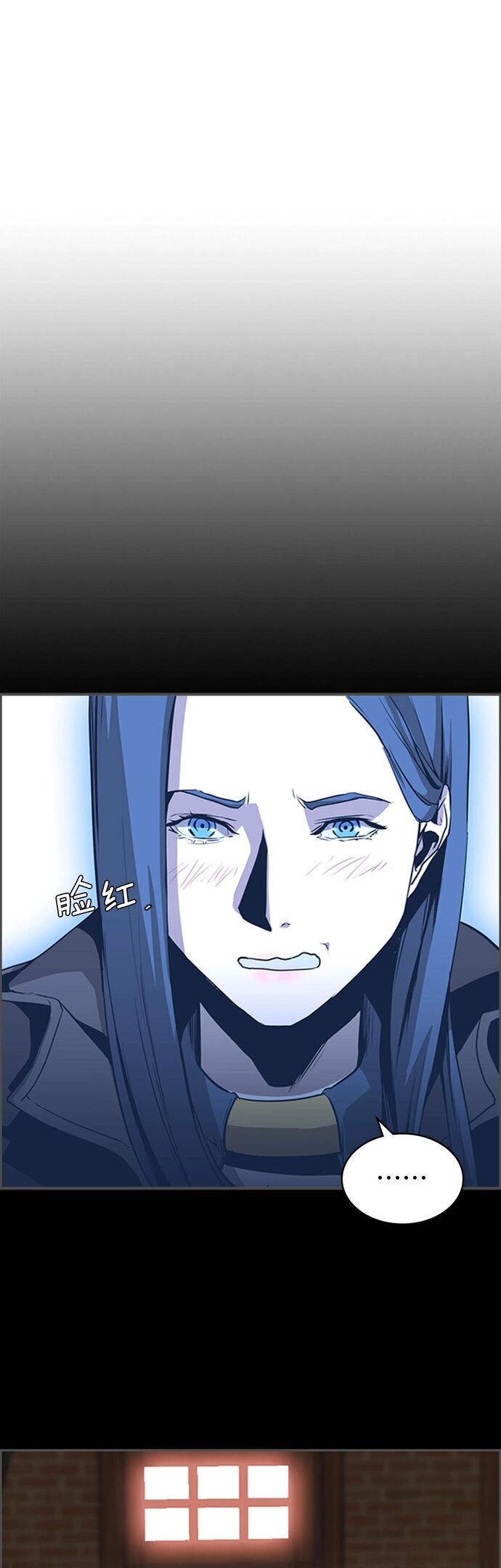 Painkiller: Chapter 31