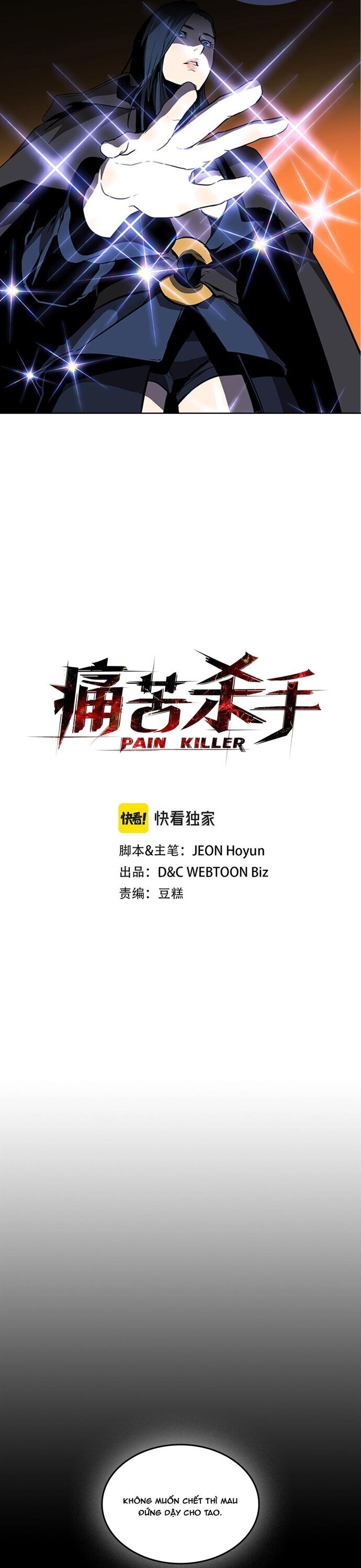 Painkiller: Chapter 31