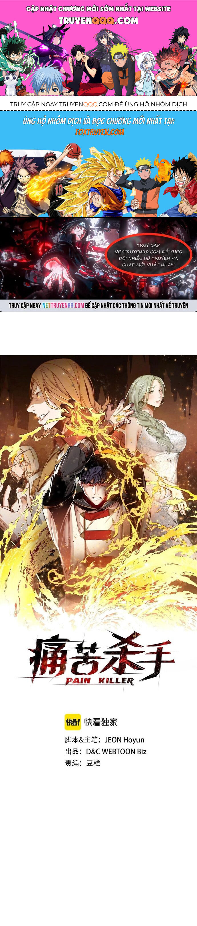Painkiller: Chapter 32