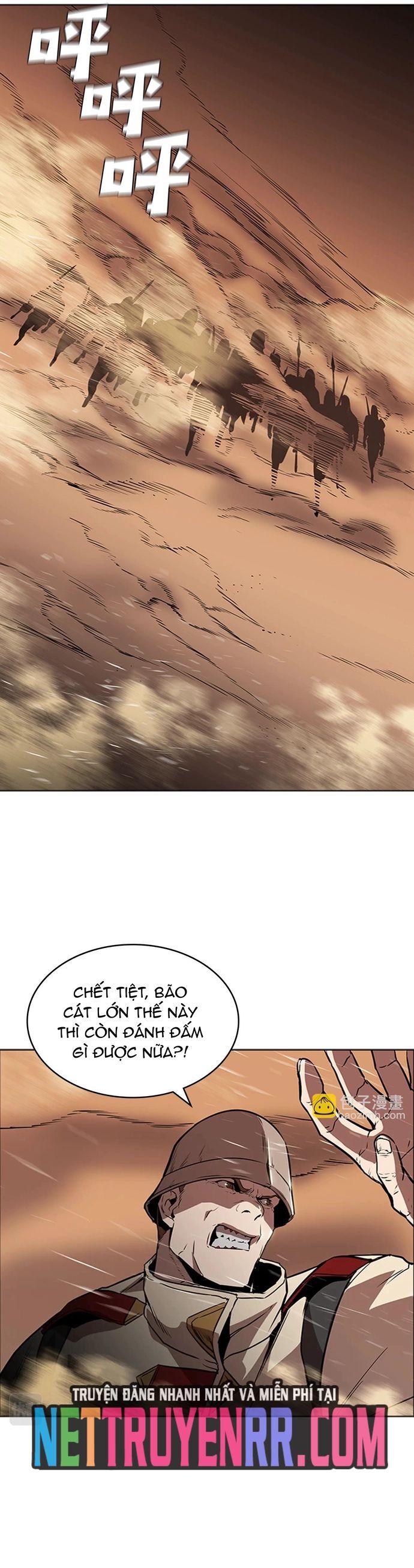 Painkiller: Chapter 32