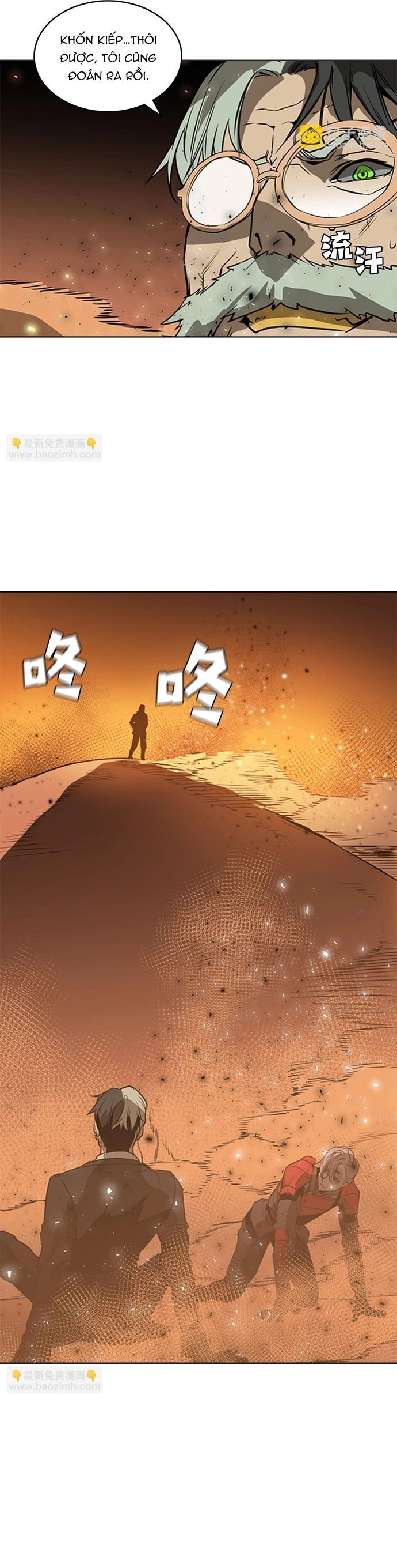 Painkiller: Chapter 43