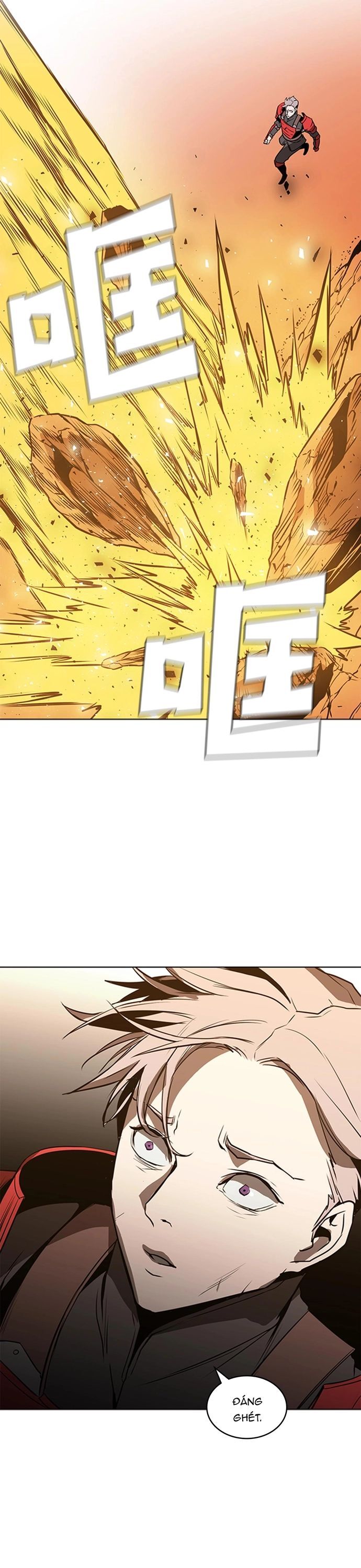 Painkiller: Chapter 43