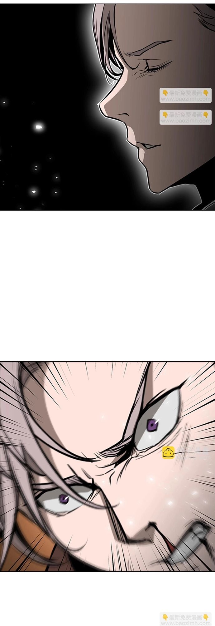 Painkiller: Chapter 46