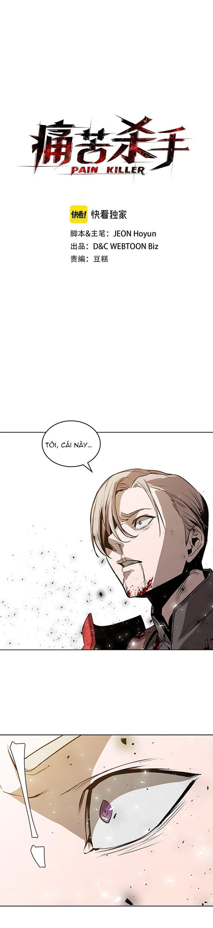 Painkiller: Chapter 47