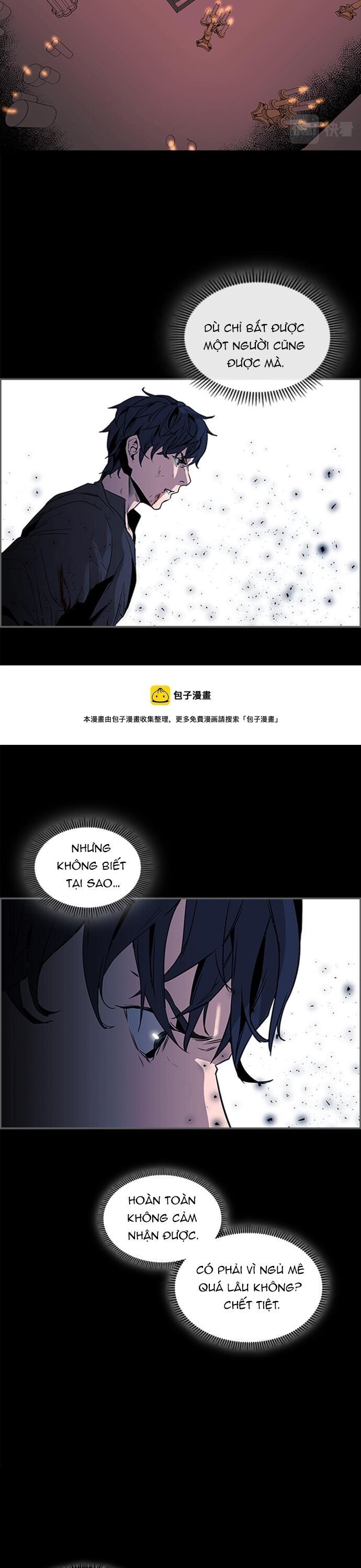 Painkiller: Chapter 47