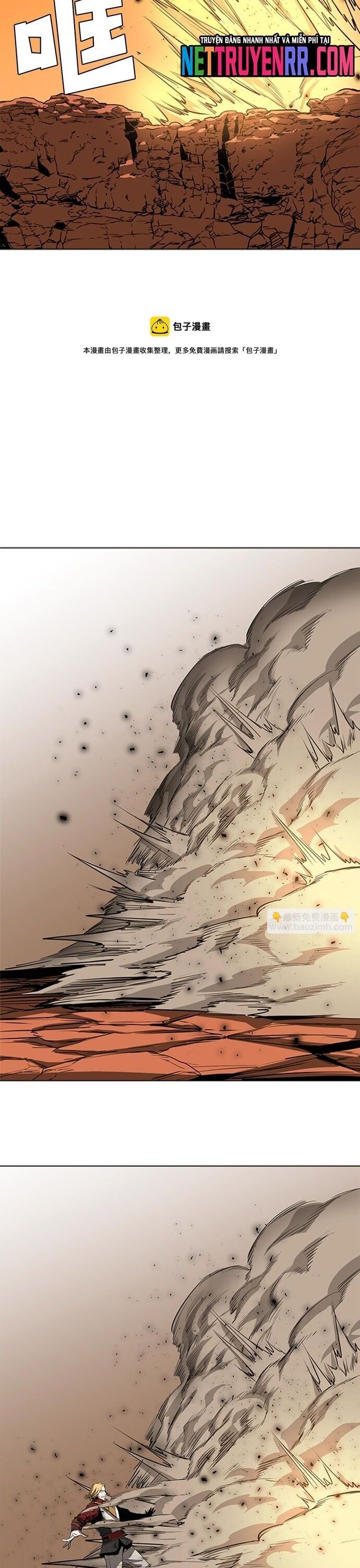 Painkiller: Chapter 48
